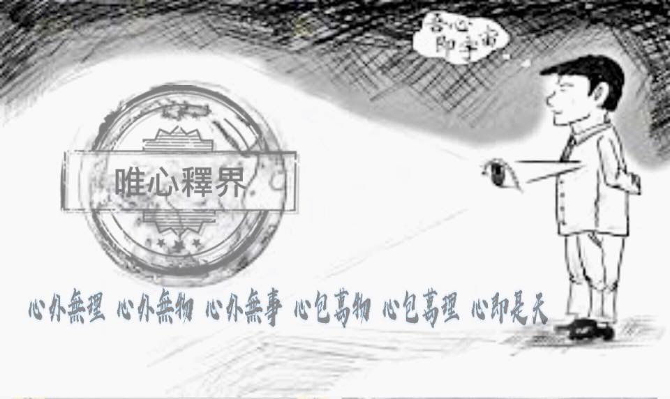 顧問師首頁Banner