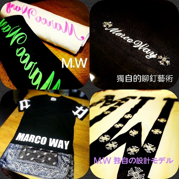 Marco Way(中華店)